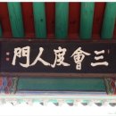 미래사 이미지