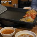 량가비 이미지