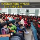 대월초 이미지