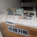카페비원 비전점