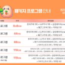 리뉴얼의원 이미지