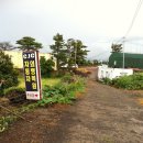 대한카자동차공업사 이미지