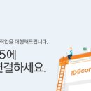오피스365 이미지