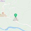 구야목장 네이버블로그