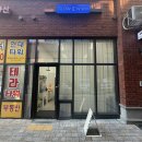 경기도 수원시 영통구 신원로 296-10 | 영통속눈썹연장 자연컬 대박ㅣ글로우바이수 디자인, 후기 공개