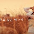 뉴금강공인중개사사무소 이미지