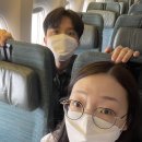 찬뚜쀼 몰디브 신혼여행 - 1-1 몰디브 가는 길(도하에서 말레 그리고 쿠두 공항 )