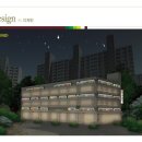테크광고프레임 이미지