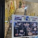 시원하고 칼칼한 백골뱅이탕만 찾아보고 방문해본 웨이팅 맛집 &#39;광안리 민생주&#39; 간단 후기!