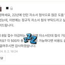 엘에스더블유 | 내 남은 인생을 선택하는 중요한 순간, 자소서 첨삭 -&gt; 최저가 진행