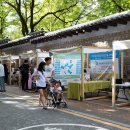 덕수궁길 이미지