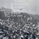 국가기록원