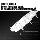 현광고 이미지