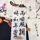 달성토성 커뮤니티센터 | &#34;오늘 설레이는 날&#34; 달성토성커뮤니티센타와 함께