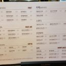 설빙익산모현점 이미지