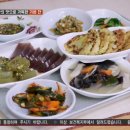 일력생선 이미지