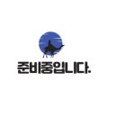 아랍영화제 네이버블로그
