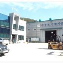(주)용호기계기술