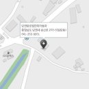 현대자동차 신평점 이미지