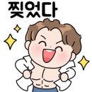 클릭모텔 이미지