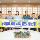 마성면 이끌림문화복지센터 이미지