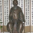 [기획논단] 전라도는 무엇을 꿈꾸고 사는가? 이미지