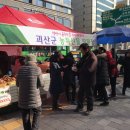 축산물직거래장터 티스토리