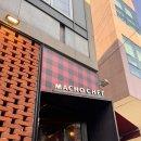 마초셰프 | 강남역 파스타 맛집 마초쉐프 내돈내산 솔직 후기