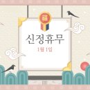 스위스 보청기 대구점 이미지