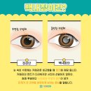 명지성모안과의원 이미지