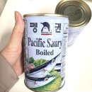 완도상회(유통) 이미지