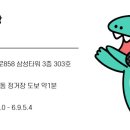 썸노래연습장 이미지