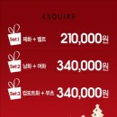 이에프씨 이미지