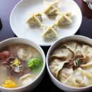 서울만두