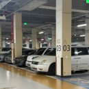 동탄대로 L 이미지