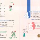 대광출판사