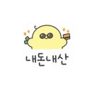 피자스쿨 의정부고산수자인점