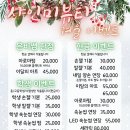 샤인미 뷰티 이미지