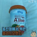 연수원매점 이미지