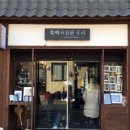 시오심플리