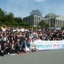 거창여자고등학교 이미지