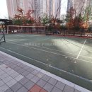 한림풀에버공인중개사사무소 이미지