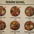 샐러디(구로디지털단지점) 이미지