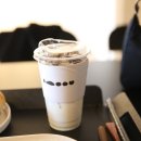 오소유(주) 네이버블로그