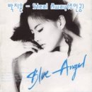 Steal Away (주인공) / 박지윤 이미지