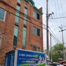 중앙설비사 | 빌라 누수 해결 후기와 팁