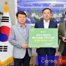 담양에너지 이미지