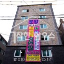 해들목1 이미지