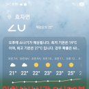 44매니아