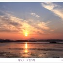 율도 이미지